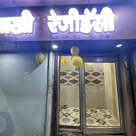 מלון Vrindāvan Pakhi Residency מראה חיצוני תמונה